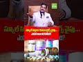 స్కూల్ పిల్లలు కూడా డ్రగ్స్ వైపు.. ఎందుకు ఇలా జరుగుతోంది