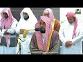 المحبر الشيخ د عبدالله الجهني يحبر سورة المزمل بهدوء روحاني آسر فجر 16 11 1444هـ