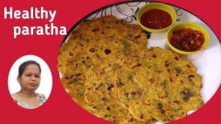 चाहे नास्ते मे खाये या पिकनिक मे साथ ले जायेEasy and healthy breakfast recipekeniths kitchen