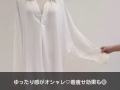 【GOLDJAPAN 大きいサイズ専門店】ホワイトスキッパーシャツ　LL-4L