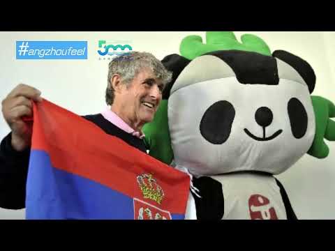 Sister City Exchange Plan I Hangzhou China And Niš Serbia 