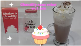 CHANTILLY SANS ROBOT EN 1MIN