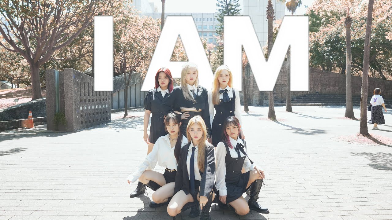 [KPOP IN PUBLIC CHALLENGE｜ONE TAKE] IVE 아이브 'I AM' Dance Cover From TAIWAN