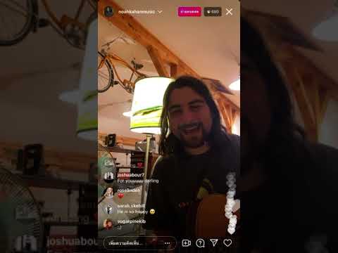 Noah Kahan - IG Live - Strawberry Wine - May13, 2021