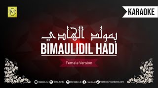 Download lagu Karaoke BIMAULIDIL HADI | بمولد الهادي | FEMALE VERSION