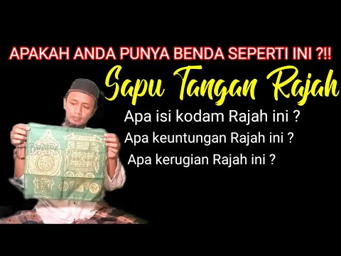 Video: Jimat Hijau - Pandangan Alternatif