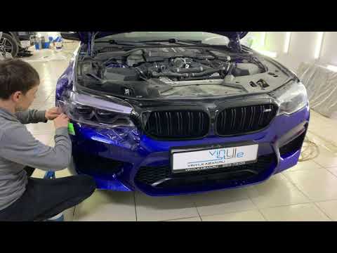 BMW M5 competition