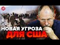 ЖДАНОВ: СРОЧНО! В БАЙДЕНА ПРОБЛЕМЫ! Это начало Гражданской войны в Техасе? @OlegZhdanov