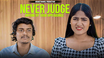 Never Judge Anyone By Their Appearance | Anand Mandal