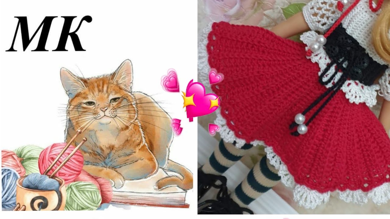 Гретта, или Красная Шапочка, юбочка* Мастеркласс* - YouTube