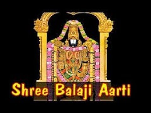 Venkatesh Aarti With Lyrics  Shree Balaji Aarti In Marathi  Popular Devotional Songs
