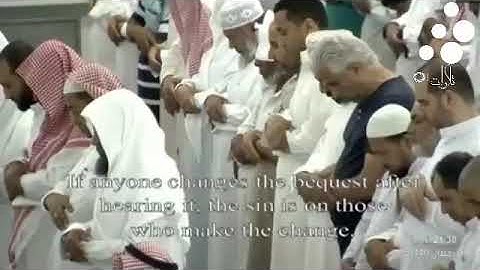 ❍صلاة التراويح من الحرم المكي الشريف ليلة 2 من رمضان1440|#عبدالله_الجهني و #ياسر_الدوسري|تلاوة فقط ❍