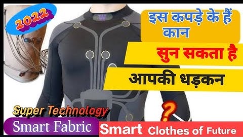 Smart Clothes For Future ||#smartfabric ||Smart textile Explain|| #smartclothing wearable technology