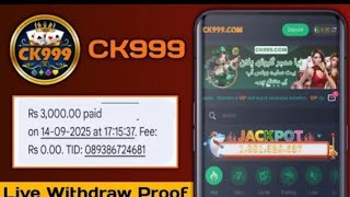 Earn Money Online Ck999 | Deposit Money Ck999 Game | withdraw money from Ck999 Game