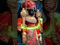 Banshi Wale Ko Tum Yaad Kar Lo 🙏 | Beautiful Krishna Bhajan | Latest Bhakti Song lBhakti Song #short