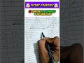 Counting Figures | Triangle Counting | Figure Count kaise kare | #reasoning #shorts