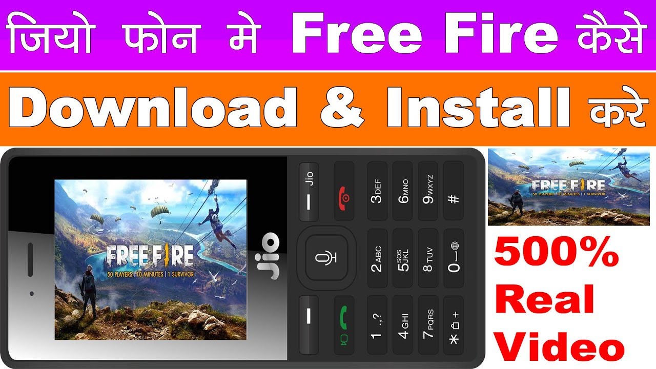 Jio Phone Me Free Fire Game Kaise Download Kare à¤