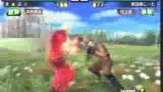 JOYBOX TEKKEN NO149