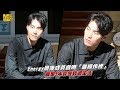 Energy最後成員自嘲 裝模作樣 離家5年靠零錢過生活 Energy最後成員自嘲 裝模作樣 離家5年靠零錢過生活