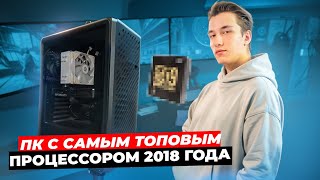 ЗАРАБОТАЛ 20 ТЫСЯЧ НА ПРОДАЖИ КОМПЬЮТЕРА С АВИТО, МОИ ПЕРЕКУПСКИЕ БУДНИ