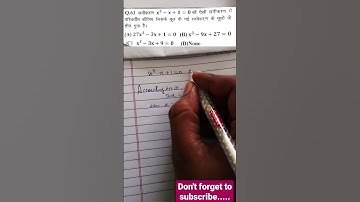 rpsc 2nd grade all Tricks||Theory of equation||#viral #math #rpsc #2ndgrade #shorts