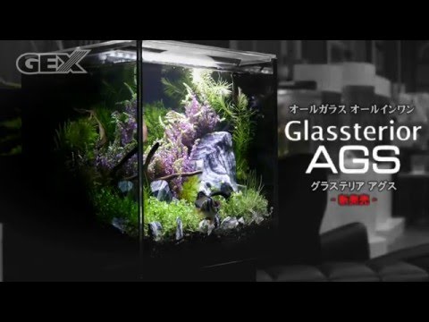 Glassterior AGS OF-230 15秒コマーシャル - YouTube