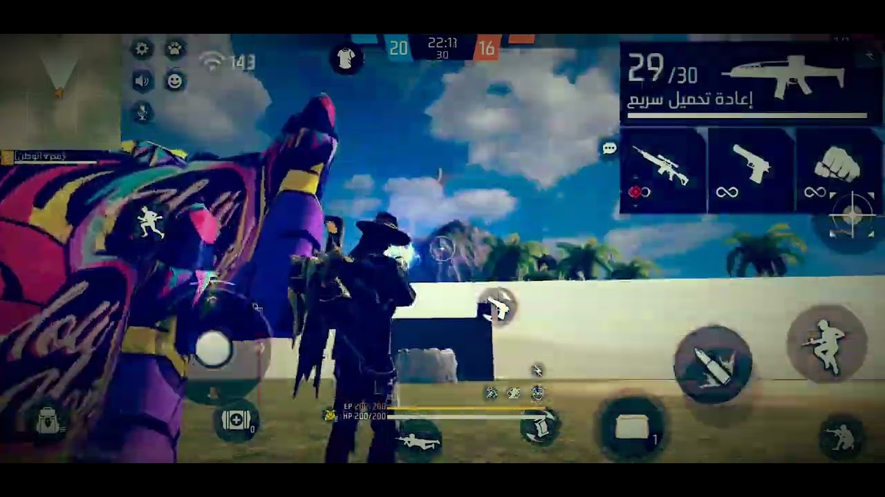 روم مع نوب - YouTube