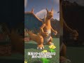 【ポケモンクイズ】　○○した人がゲットできるポケモン　part51 #マイクラ #pokemon #ポケモン