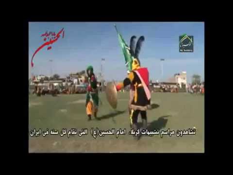 تشابیه واقعه الطف فی الاهواز مدینه الحر یوم عاشورا عباس السحاگی