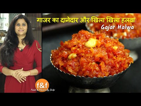              Gajar Halwa Recipe without Mawa