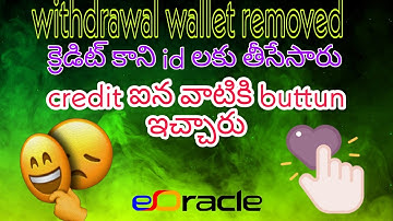 e Oracle l withdrawal wallet removed l and credited wallets button provided.