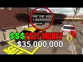 How To Get Rich Without Hacks or Glitch - Car Parking Multiplayer