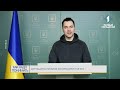 ОП: ситуация в Украине контролируемая ЗСУ