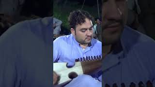 Rabab Instrumental