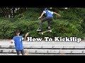 キックフリップのやり方|短縮説明|スケボーのハウツー
