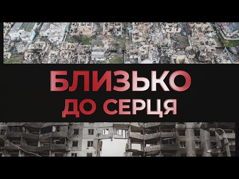 Війна вбиває: як пережити смерть близької людини