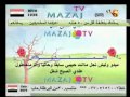 هاني منير ليش البعد جديد 2013 جديد هاني منير ليش البعد جديد 2013 جديد