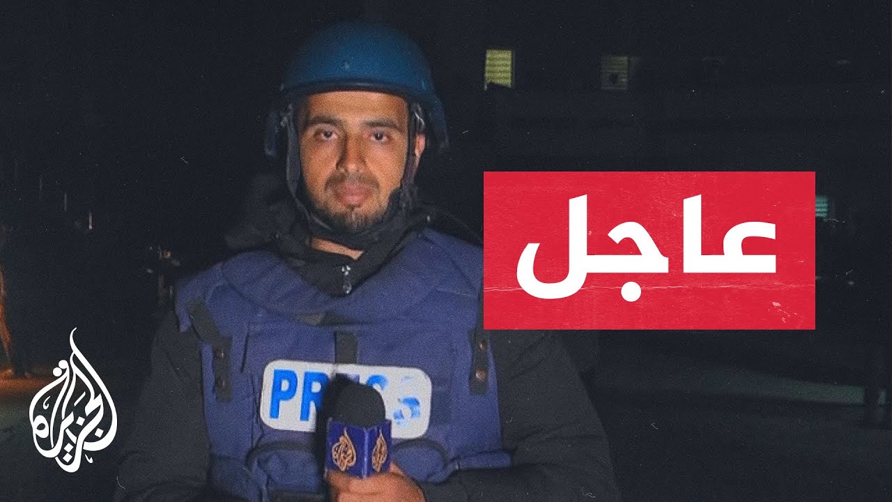 جيش الاحتلال يعتقل مراسل الجزيرة إسماعيل الغول من داخل مجمع الشفاء الطبي