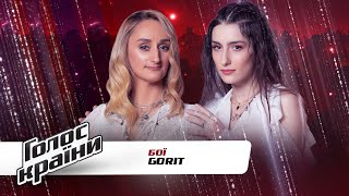 Galina Kurishko vs. Anna Beraya - "Gorit" - The Voice Ukraine Season 11 - The Battles 