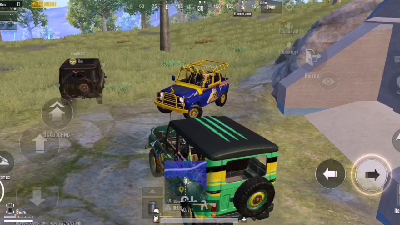 Катка втроём | UFour Teamspeak