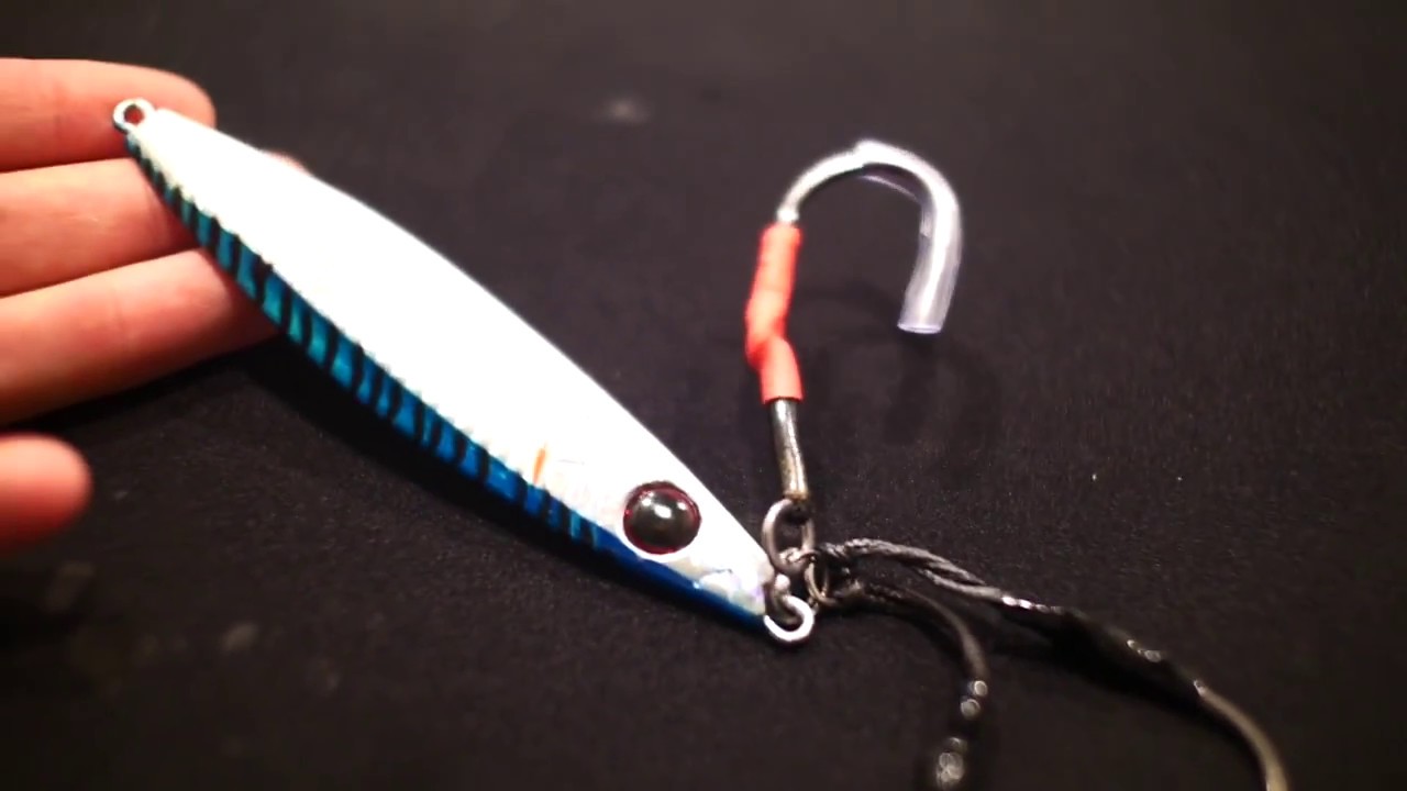 JIGGING ASSIST HOOK RIG DEMONSTRATION 