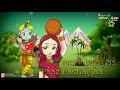 Wo Krishna Hai Janmashtami special whatsappp status Whatsapp Status Video Download Free