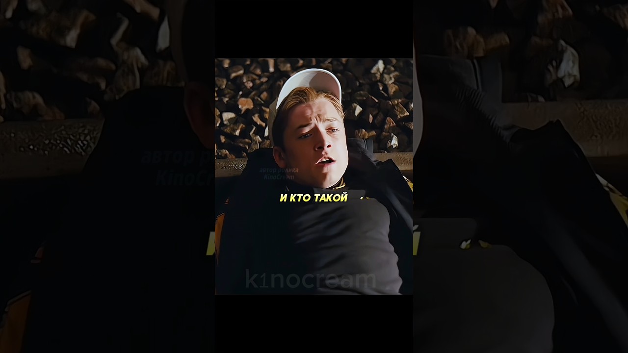 Они не знали что это тест 😨 #фильм #сериал #моменты