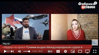 🔥ПЕЛЕВИНА: Арест Путина