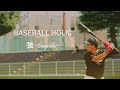 BASEBALL HOLIC 〜強〜ゴリラクリニックベースボール天皇賜杯出場記念ソング