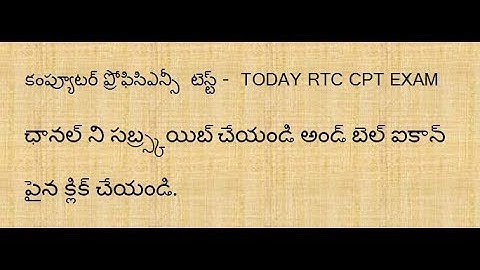 Tspsc CPT Questions asked in Bill Collector, Beverages, TSRTC ^ Senior Steno//GROUP 4