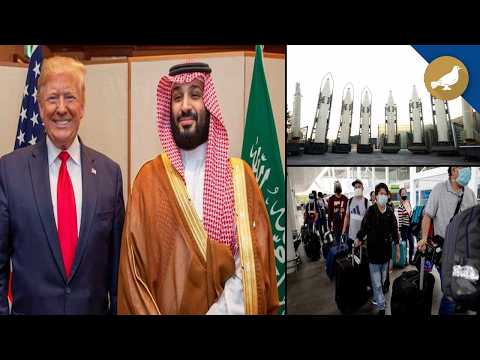 Siasat International News 21st Sep 2026 - SIASAT