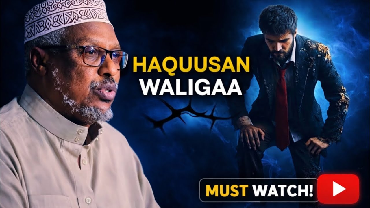 Guusha waxaa lagu gaaraa in aadan isdhiibin | Shiikh mustafa