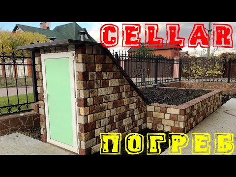 Пластиковый погреб Прайм с боковым вертикальным входом/Plastic Prime cellar with side entrance