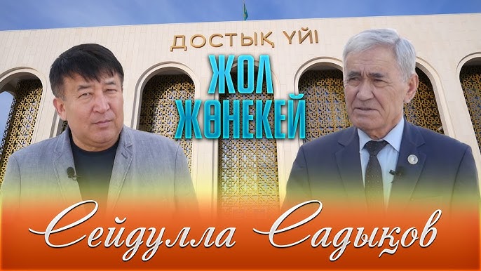 Шәует фонтаны порно онлайн көру
